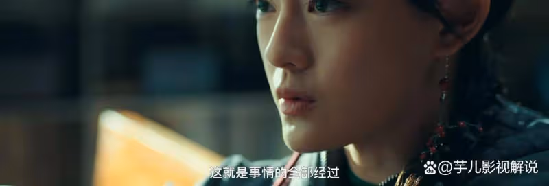 《異人之下》陳朵選擇走向死亡,張楚嵐卻覺幸運
