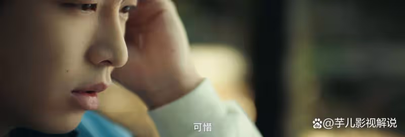 《異人之下》陳朵選擇走向死亡,張楚嵐卻覺幸運