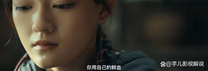 《異人之下》陳朵選擇走向死亡,張楚嵐卻覺幸運