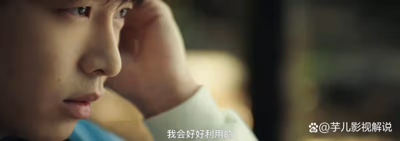 《異人之下》陳朵選擇走向死亡,張楚嵐卻覺幸運