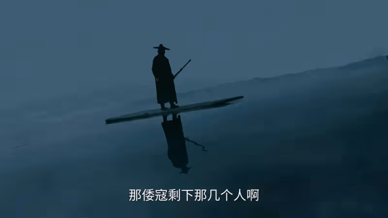 才播8集拿下9.6分，趙本山令觀眾成功入坑，武俠喜劇有天花板了