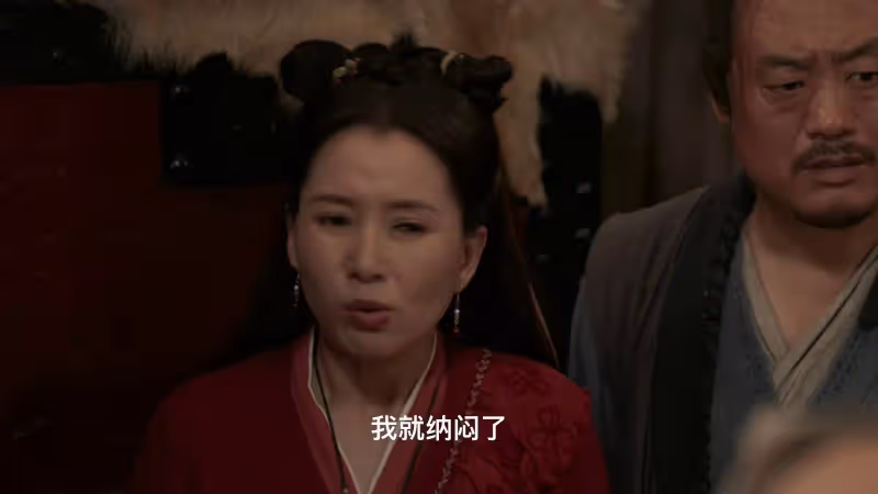 才播8集拿下9.6分,趙本山令觀眾成功入坑,武俠喜劇有天花板了