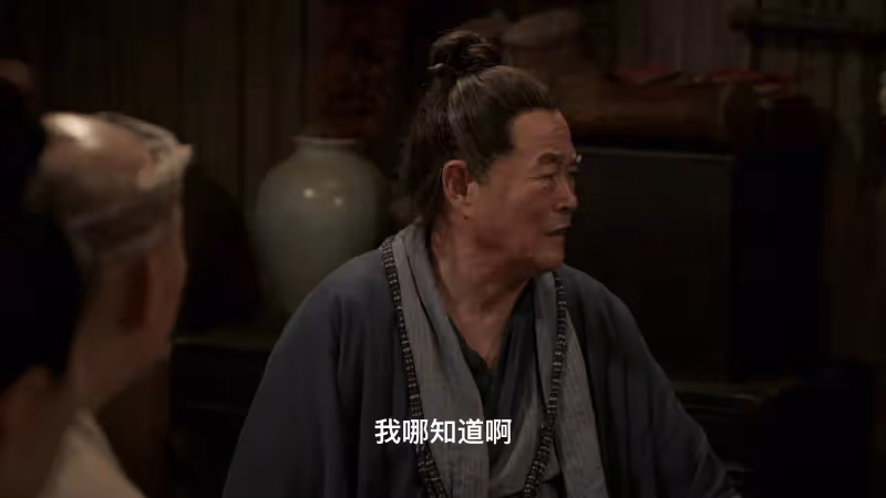 才播8集拿下9.6分,趙本山令觀眾成功入坑,武俠喜劇有天花板了