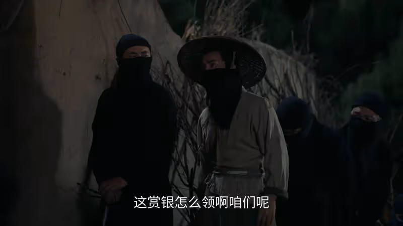 才播8集拿下9.6分,趙本山令觀眾成功入坑,武俠喜劇有天花板了