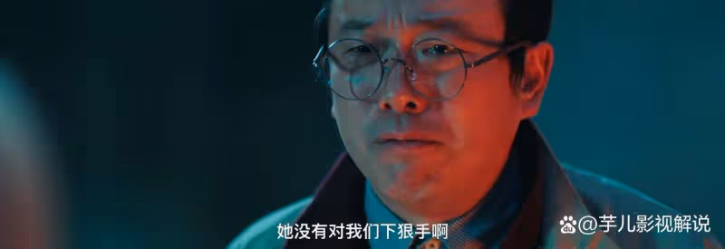 《異人之下》臨時工同意「活捉」陳朵,只因兔死狐悲