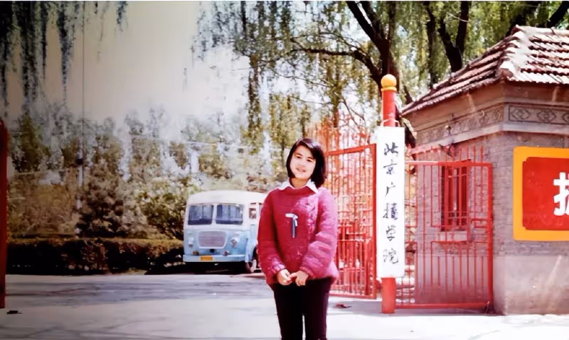 王寧:在我心裡,劉純燕才不是「金龜子」,她是我最感恩的賢妻