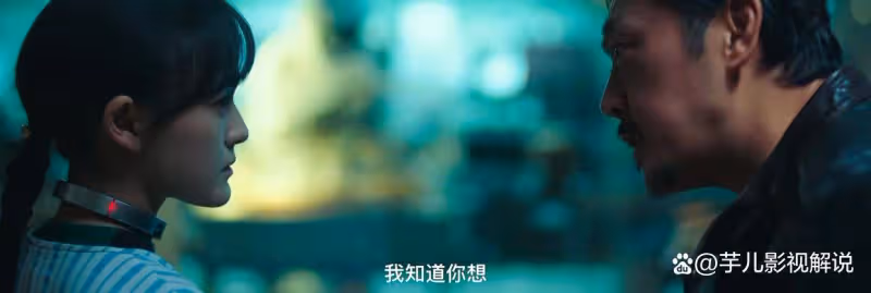 《異人之下》陳朵想要的究竟是什麼?她根本就不貪心