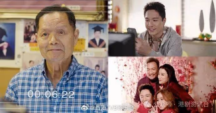 吳大強吳偉豪父子檔 拍TVB新年賀歲宣傳片 見證「幸福傳承」