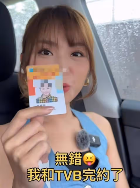 搞作多!前TVB小花離巢不同領域工作接不停,曾惹官司停工近兩年