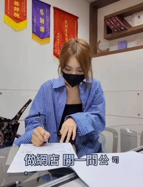 搞作多!前TVB小花離巢不同領域工作接不停,曾惹官司停工近兩年