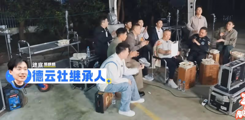 郭德綱官宣郭麒麟為接班人後,才發現王惠看似輸了,實則贏得徹底