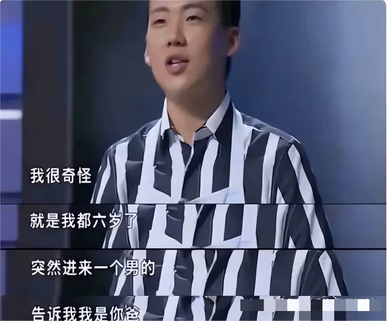 郭德綱官宣郭麒麟為接班人後,才發現王惠看似輸了,實則贏得徹底