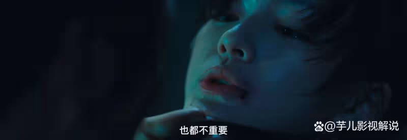 《異人之下2》陳朵不想殺了廖忠,而是想讓他送自己走