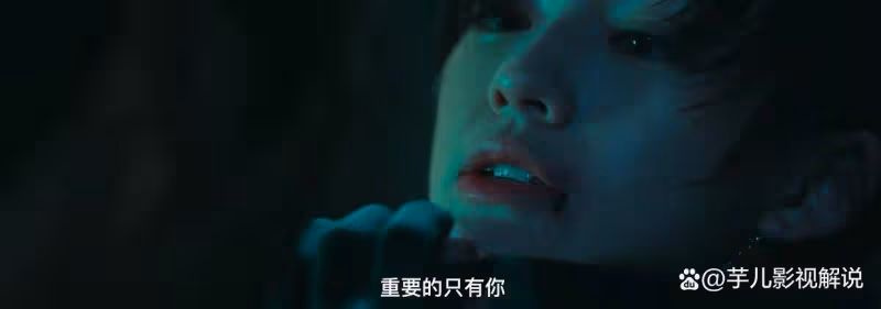 《異人之下2》陳朵不想殺了廖忠,而是想讓他送自己走