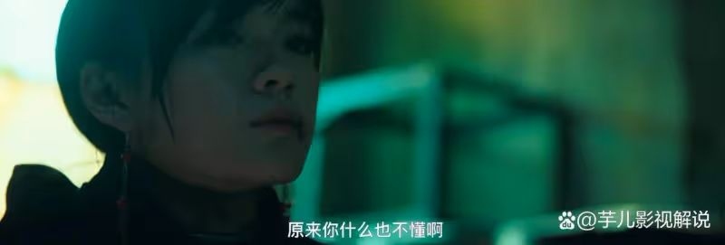《異人之下2》陳朵不想殺了廖忠,而是想讓他送自己走