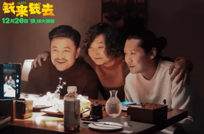 激吻門11年後,吃上「天鵝肉」的最丑影帝王大治,如今怎麼樣了?