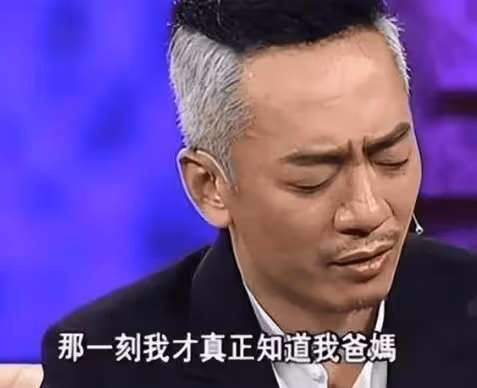 領獎前夜父母慘遭殺害,含淚唱完歌退出樂壇,這位天王如今怎樣了