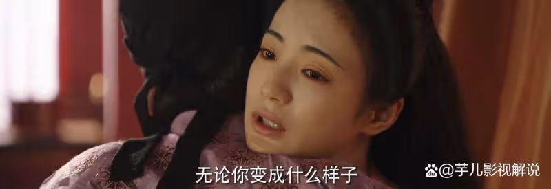 《國色芳華》李幼貞真的愛劉暢嗎?得不到成遺憾