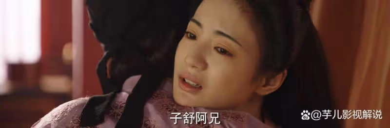 《國色芳華》李幼貞真的愛劉暢嗎?得不到成遺憾