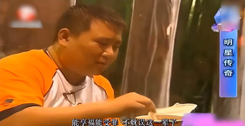郭德綱為了4000塊錢,關櫥窗48小時被人當猴耍,郭麒麟至今不敢看