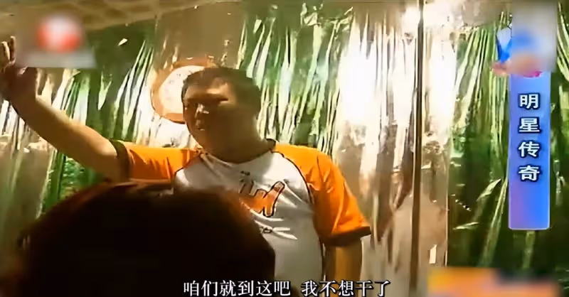 郭德綱為了4000塊錢,關櫥窗48小時被人當猴耍,郭麒麟至今不敢看