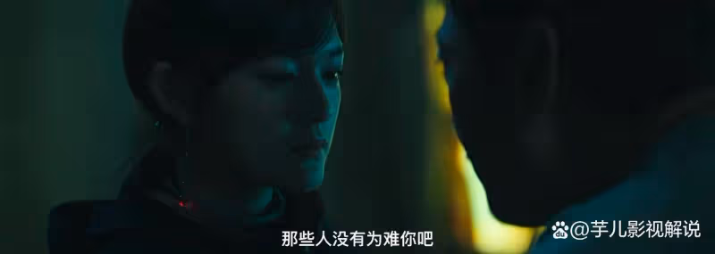 《異人之下2》陳朵為什麼戴上項圈找廖忠,她已做好了選擇