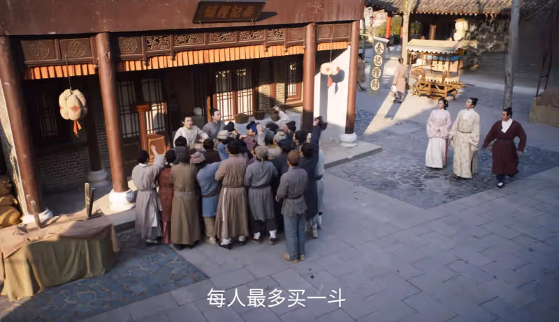 《錦囊妙錄》大結局:齊夢麟家敗遭流放羅疏追隨,韓慕之孤獨終老