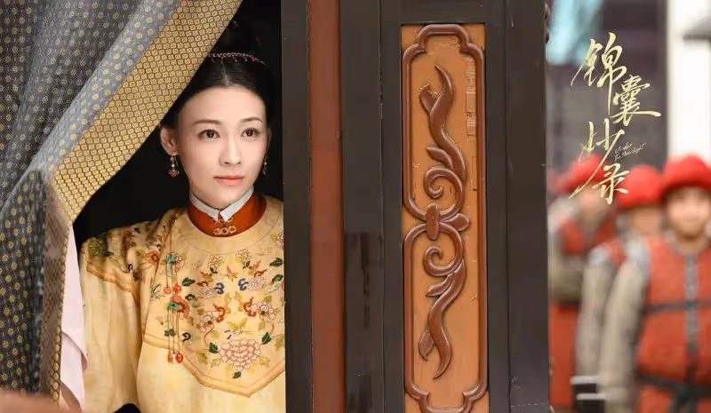 《錦囊妙錄》大結局：齊夢麟家敗遭流放羅疏追隨，韓慕之孤獨終老