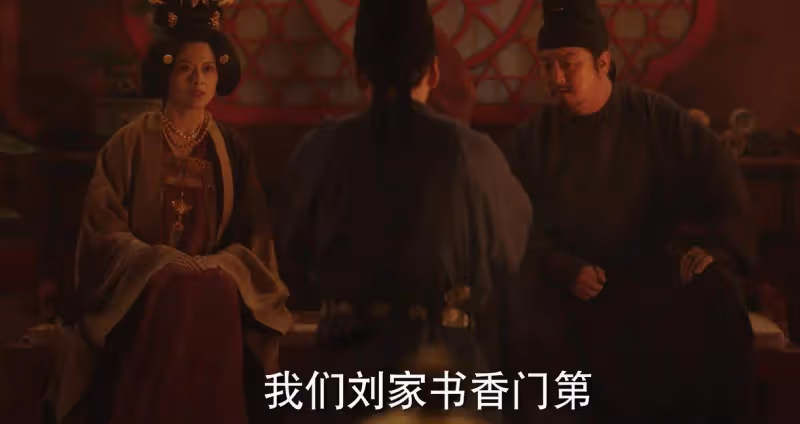 《國色芳華》:3箱地契換1條狗,寧王的薄禮,才是劉暢反叛的關鍵