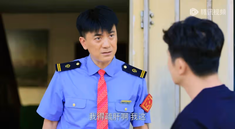 《駐站》結局:趙廣田自首,車站出命案,才知鄭義牽扯的案子多大