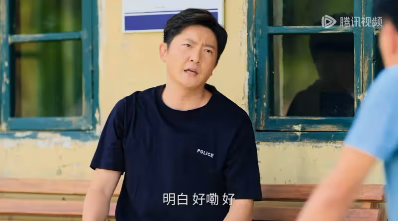 《駐站》結局:趙廣田自首,車站出命案,才知鄭義牽扯的案子多大