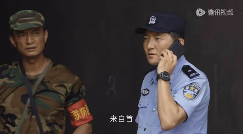 《駐站》結局:趙廣田自首,車站出命案,才知鄭義牽扯的案子多大