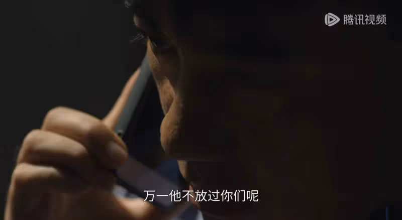 《駐站》結局:趙廣田自首,車站出命案,才知鄭義牽扯的案子多大