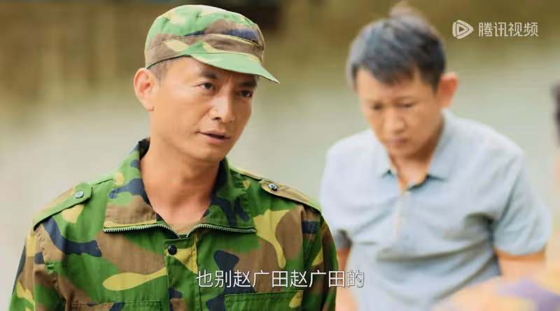 《駐站》結局:趙廣田自首,車站出命案,才知鄭義牽扯的案子多大