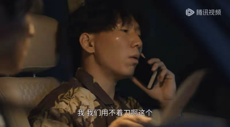 《駐站》結局:趙廣田自首,車站出命案,才知鄭義牽扯的案子多大