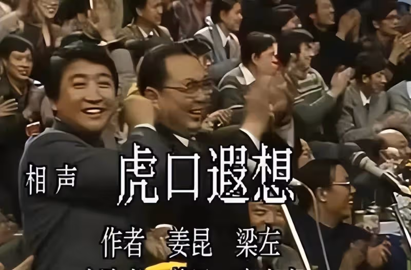 梁天:大哥去世後看清英達,不參加妹妹梁歡的婚禮,對不起宋丹丹