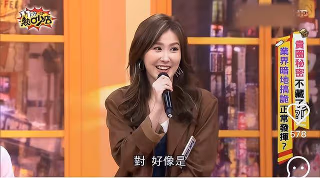 勁爆!劉佩玥自曝遭女星「欺凌」,視帝張振朗揭秘警隊早餐禁忌