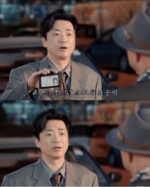 TVB「失蹤」配角近況曝光！身體亮紅燈，如今搭檔白敬亭再戰熒幕