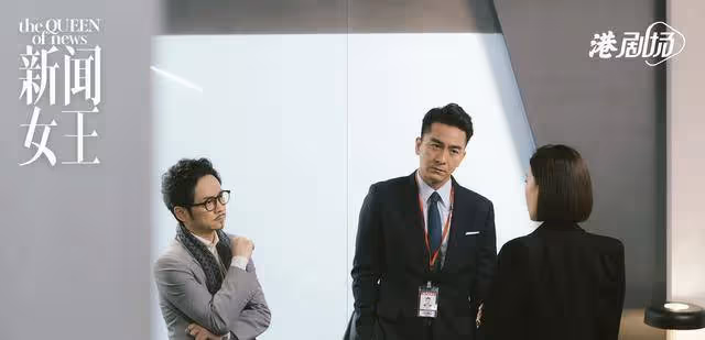 《新聞女王2》下月底開機!角色之間惡鬥升級,重量級藝人加盟