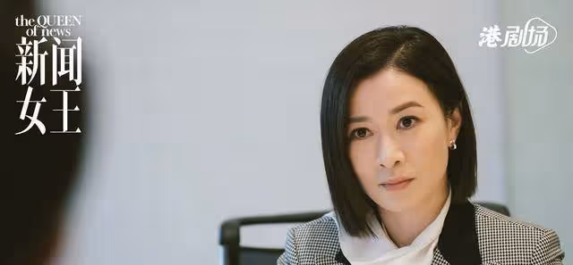 《新聞女王2》下月底開機!角色之間惡鬥升級,重量級藝人加盟