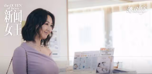 《新聞女王2》下月底開機!角色之間惡鬥升級,重量級藝人加盟
