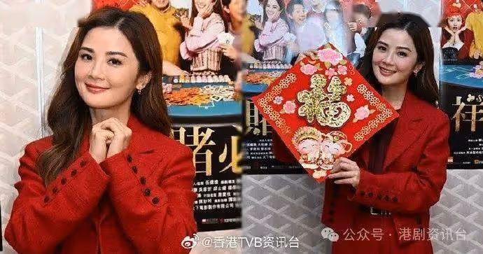 張繼聰對主演賀歲片有信心 蔡卓妍被問拍拖疑漏口風
