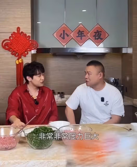 岳雲鵬露近期的壓力非常大，因腦供血不足導致失眠