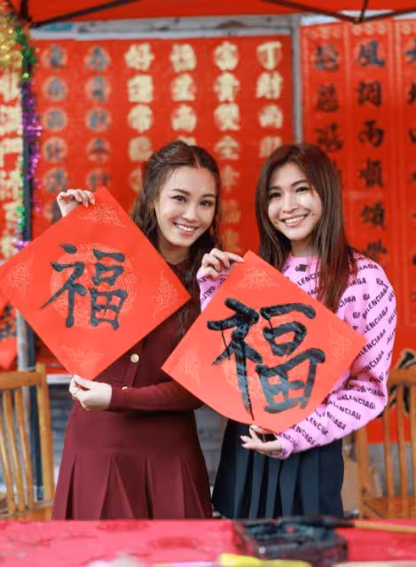 鍾嘉欣、張衛健將現身廣東春晚節目!多位前TVB女神黃智雯、蘇韻姿等也出席!