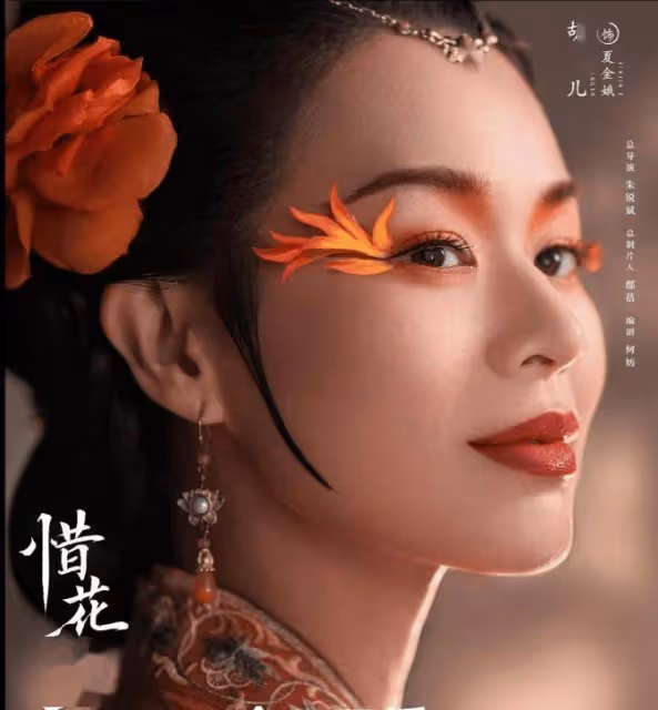 45歲TVB前花旦內地發展順利!卻自爆沒有女一演了!