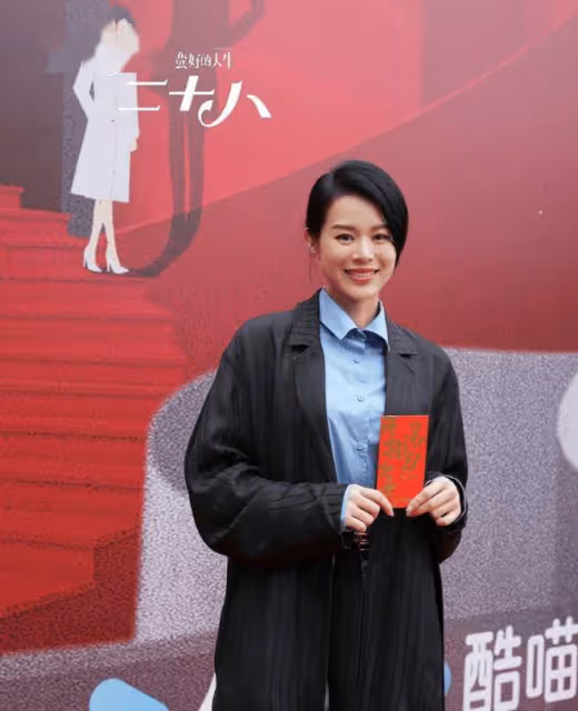 45歲TVB前花旦內地發展順利!卻自爆沒有女一演了!