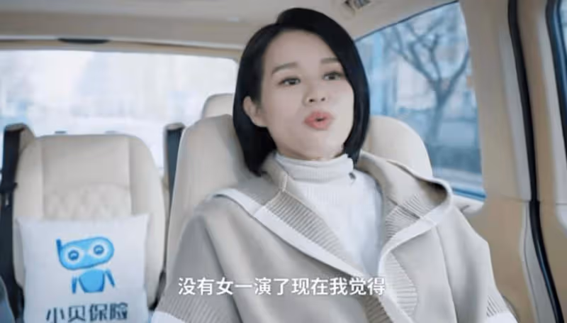 45歲TVB前花旦內地發展順利!卻自爆沒有女一演了!