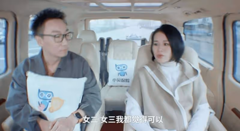 45歲TVB前花旦內地發展順利!卻自爆沒有女一演了!