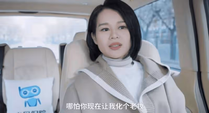 45歲TVB前花旦內地發展順利!卻自爆沒有女一演了!