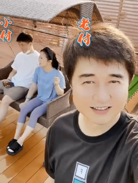 付笛生和任靜的低調生活,住4億四合院,夫妻恩愛容顏依舊